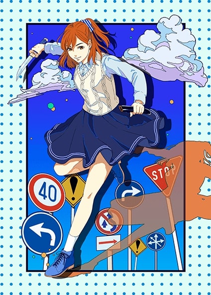 Fine sky!／きりやま さん