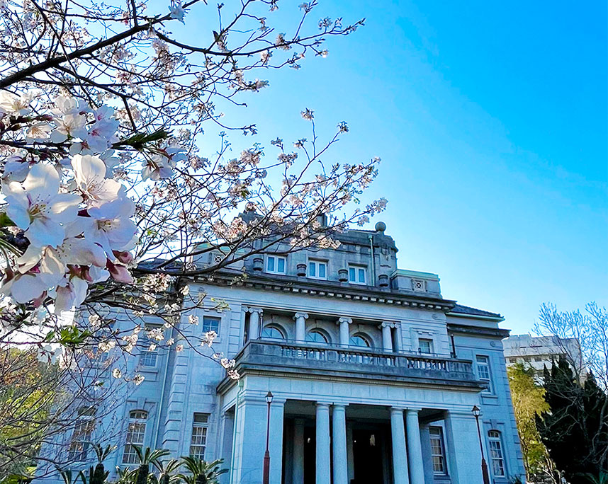 鹿児島県政を記す記念館