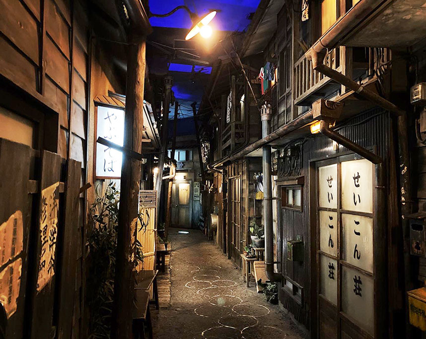 昭和の香り