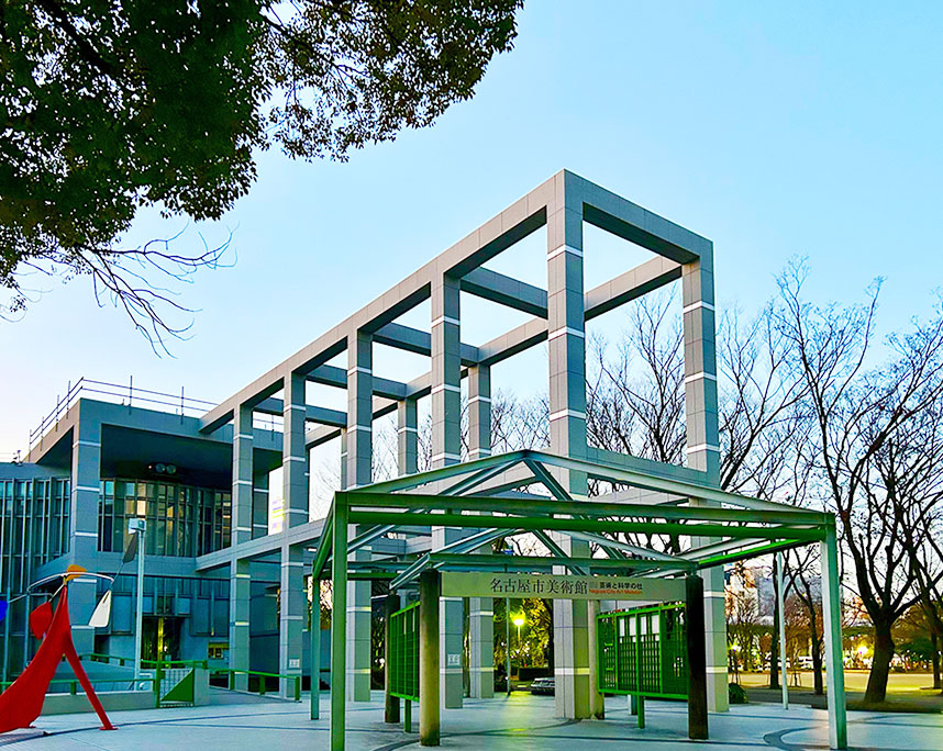 名古屋市美術館