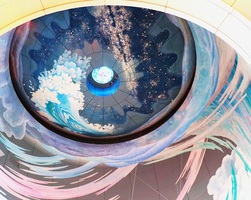神秘