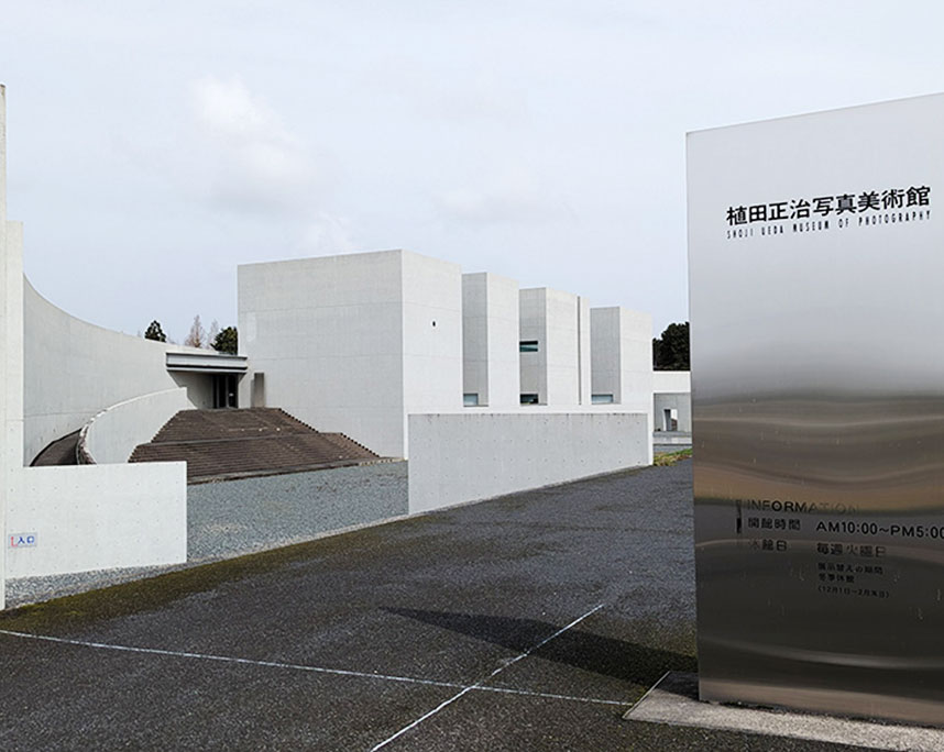 大山の帽子
