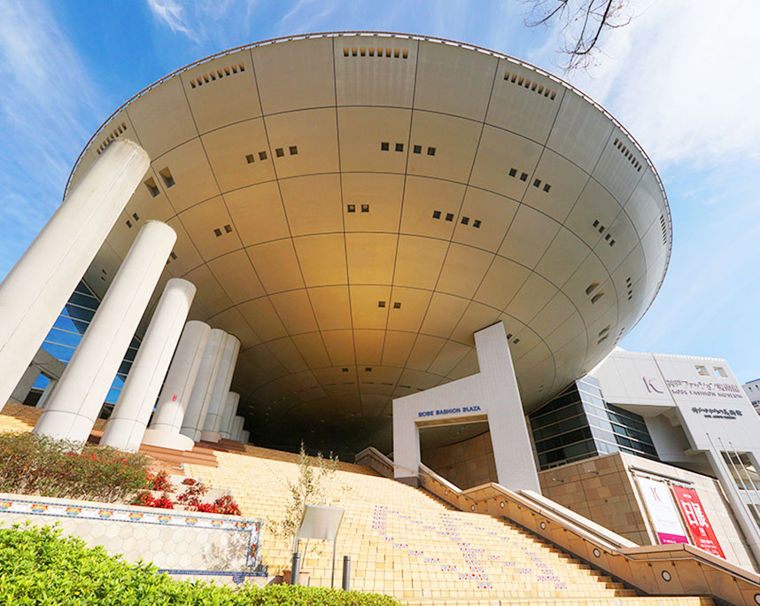神戸ファッション美術館