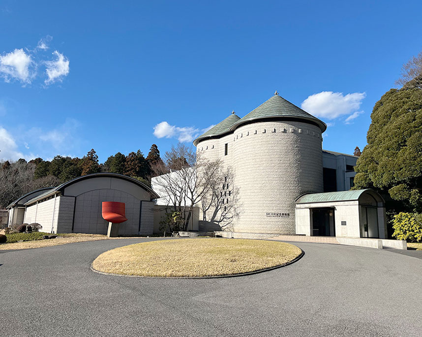 庭園も素晴らしい美術館