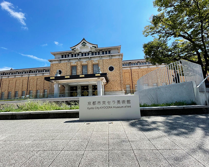 重厚
