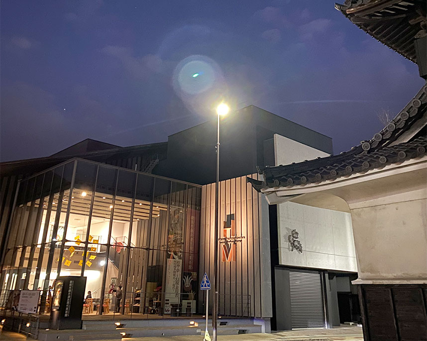 碧南市藤井達吉現代美術館