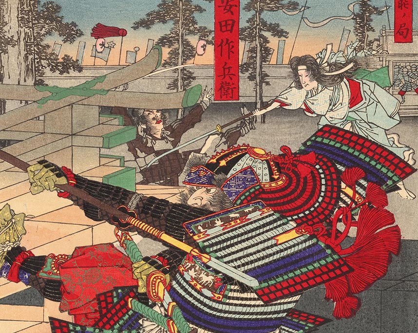 歌川豊宣 作「新撰太閤記 本能寺」