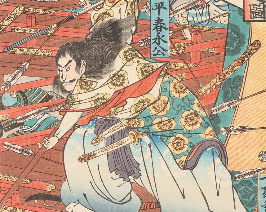 落合芳幾　太平記之内 本応寺大合戦之図