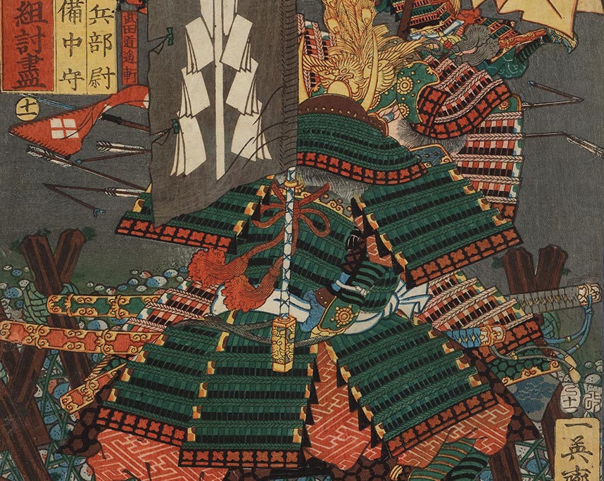 歌川芳艶　川中島大合戦組討尽　小山田兵部尉　長尾備中守