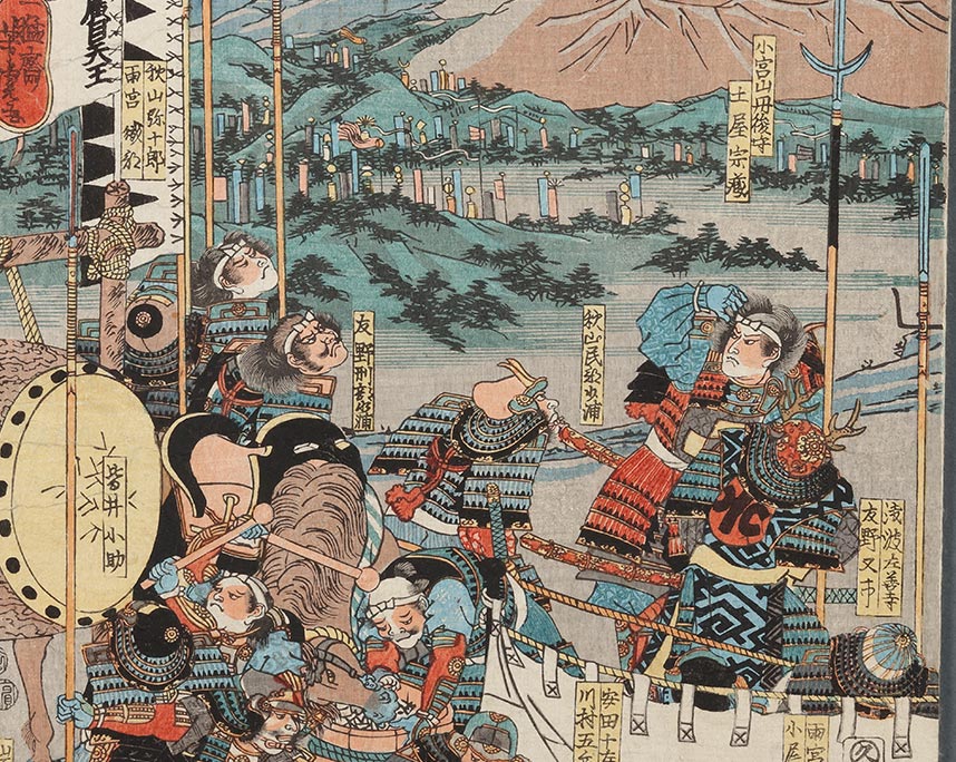 歌川芳虎『武田勝頼天目山陣取』