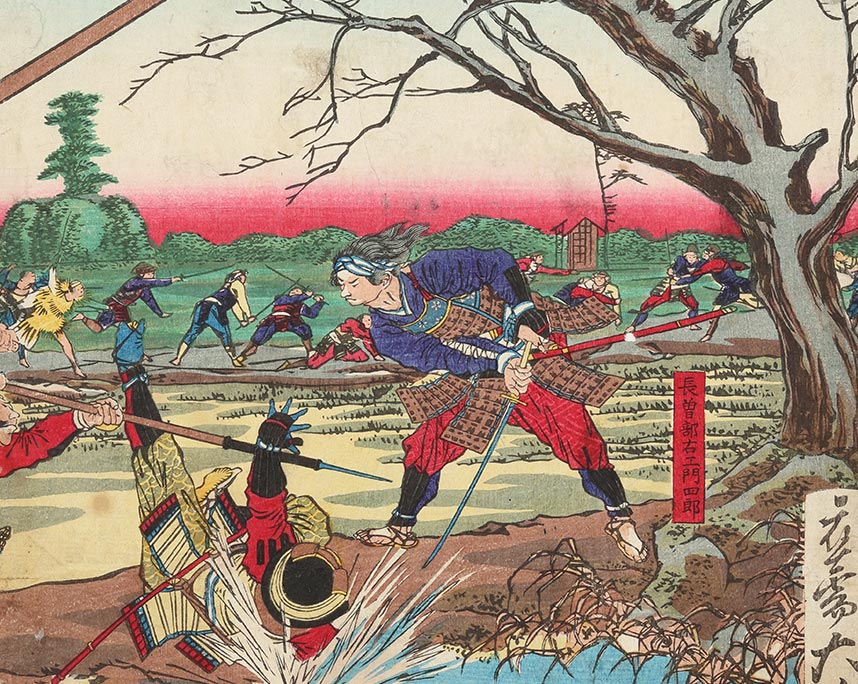 月岡芳年　大坂夏御陣御危難之図
