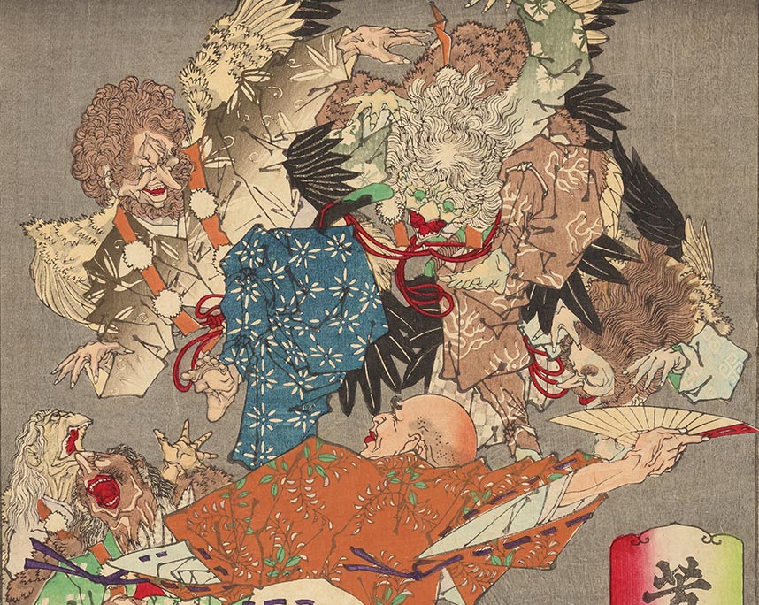 月岡芳年 「芳年武者无類　相模守北条高時」