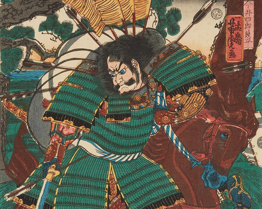 歌川芳虎「粟津合戦　巴御前」