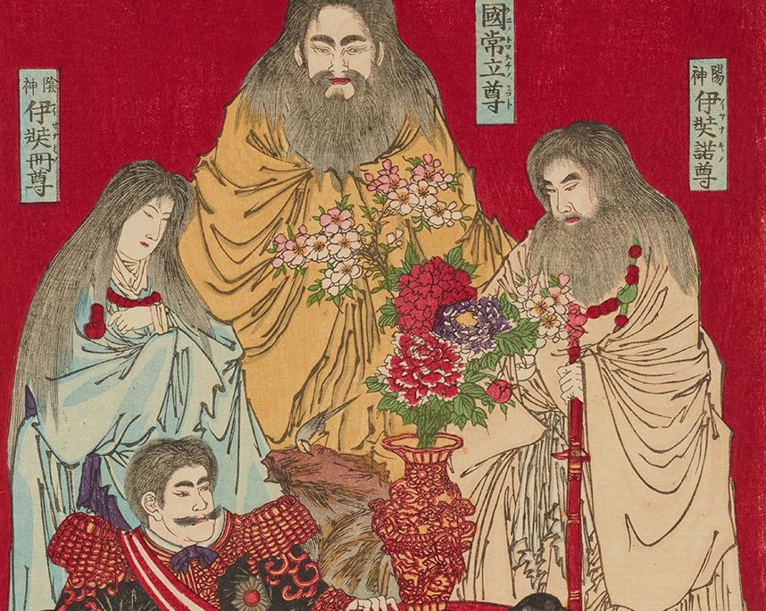 楊洲周延「本朝拝神貴皇鏡」