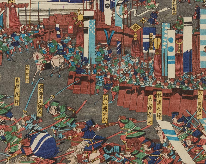 歌川芳虎「楠千劒破篭城之図」