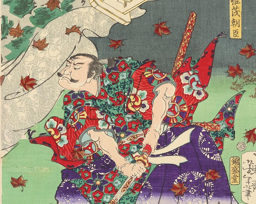 月岡芳年「美談武者八景　戸隠の晴嵐」