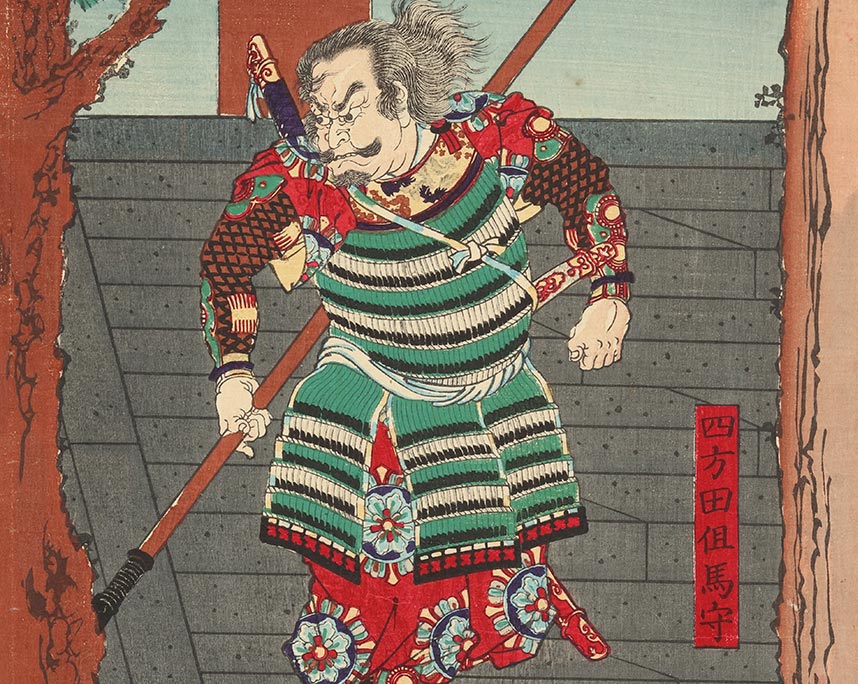 月岡芳年「美談武者八景　廣徳寺の晩鐘」