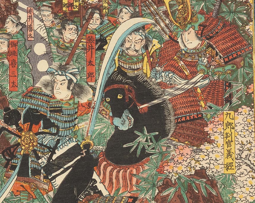 落合芳幾「義経之軍兵一ノ谷逆落シ之図」