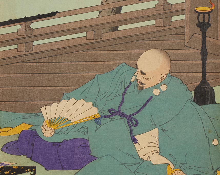 月岡芳年「月百姿　前田玄以」