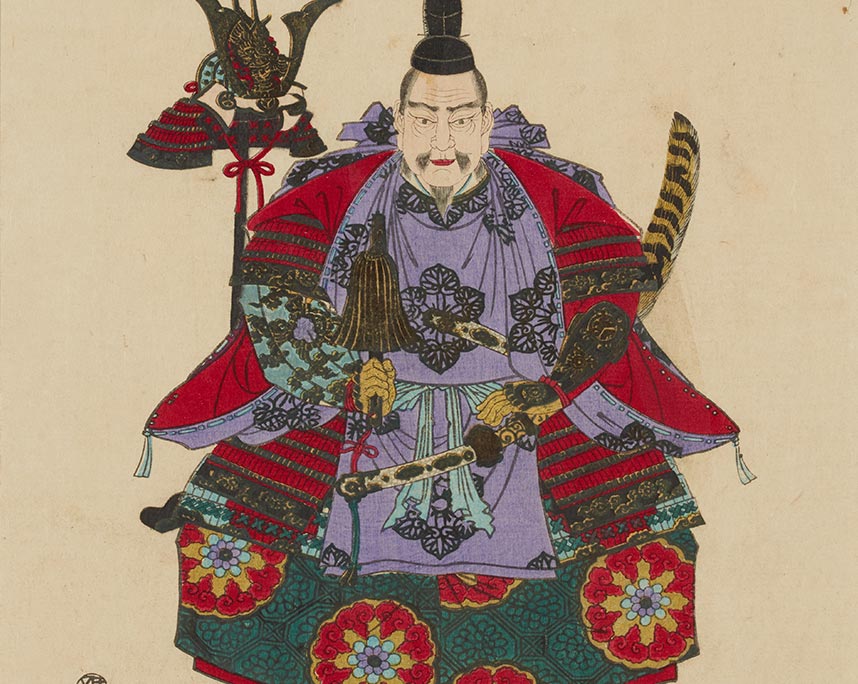 絵師不詳「東照宮遺訓」