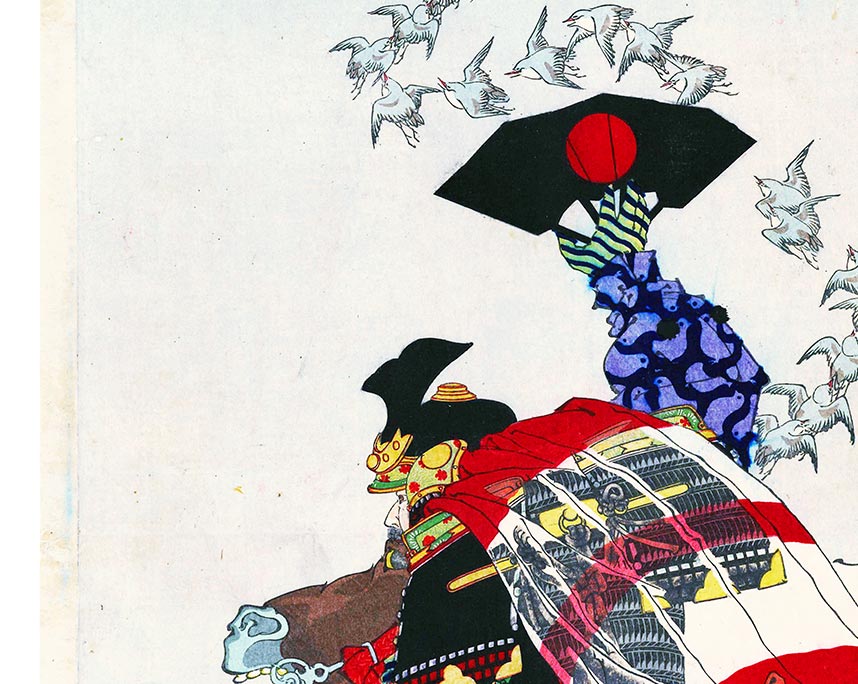 月岡芳年「一ノ谷合戦」