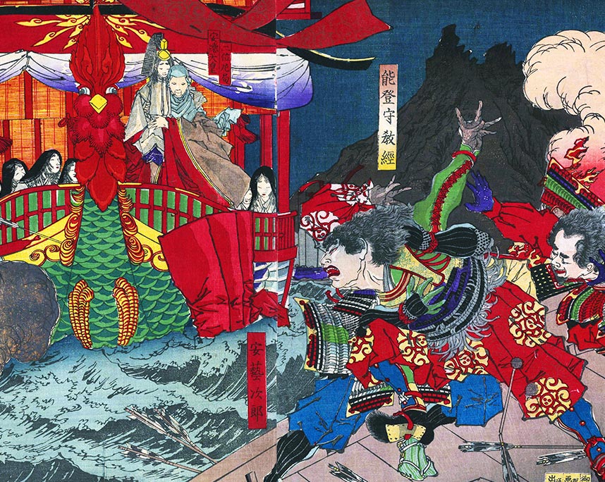 月岡芳年「源平矢嶋大合戦之図」