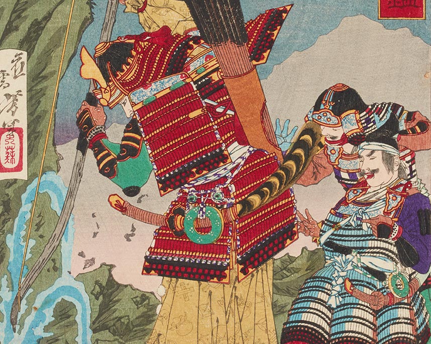月岡芳年『大日本名将鑑　源頼義』