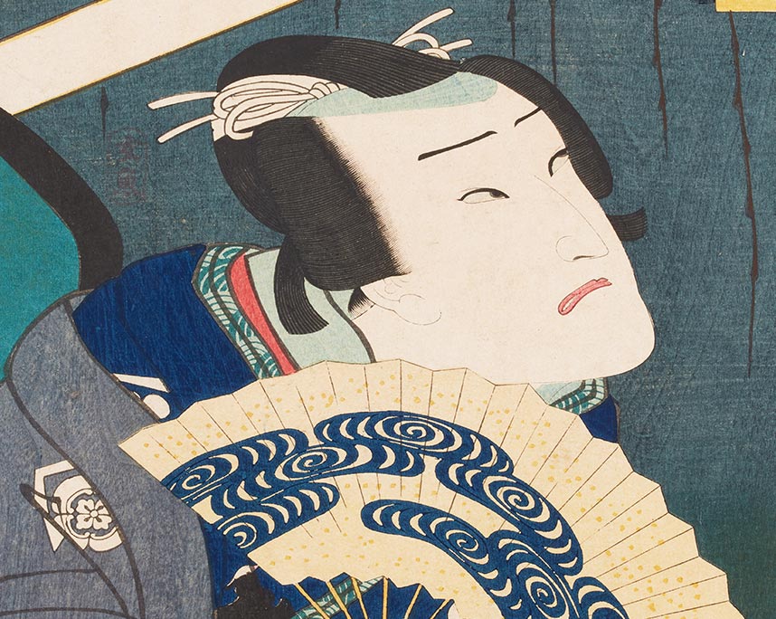 歌川豊国（三代）「十郎祐成」