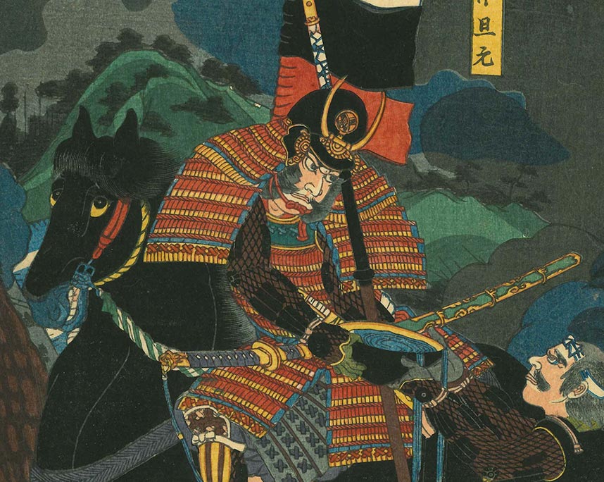 歌川芳員『太平記　錫ヶ瀧大合戦』
