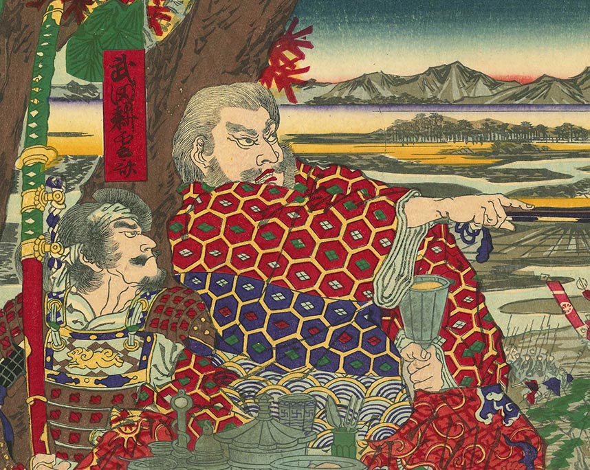 河鍋暁斎『耕雲斎筑波山籠』