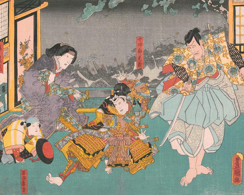 三代豊国 武智光秀（明智光秀） 十治郎光義（明智光慶） 皐月尼 　軍兵赤平