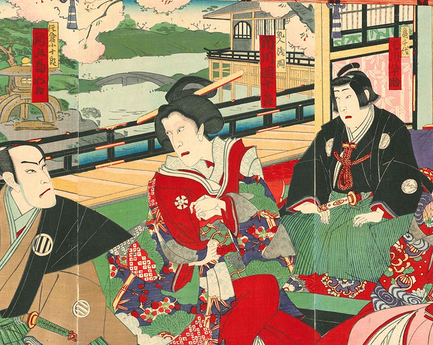 歌川国貞（三代）『金花山伊達の聞書御殿場』
