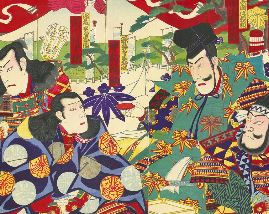 歌川国政（四代）『源頼朝　市川團十郎他』