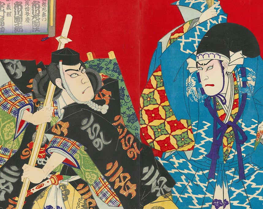 香朝桜『歌舞伎十八番の内勧進帳』