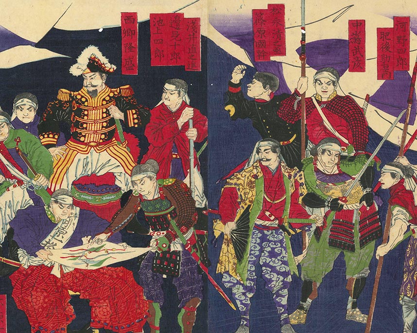 楊洲周延『鹿児島勇士揃』