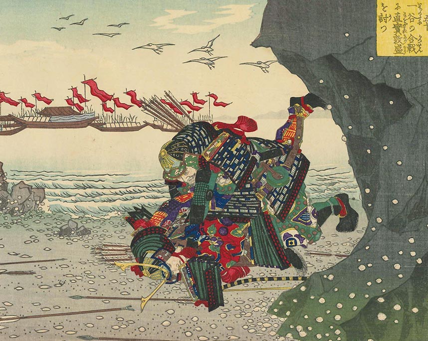 安達吟光『大日本史略図会　五十　一谷の合戦に直実敦盛を討つ』
