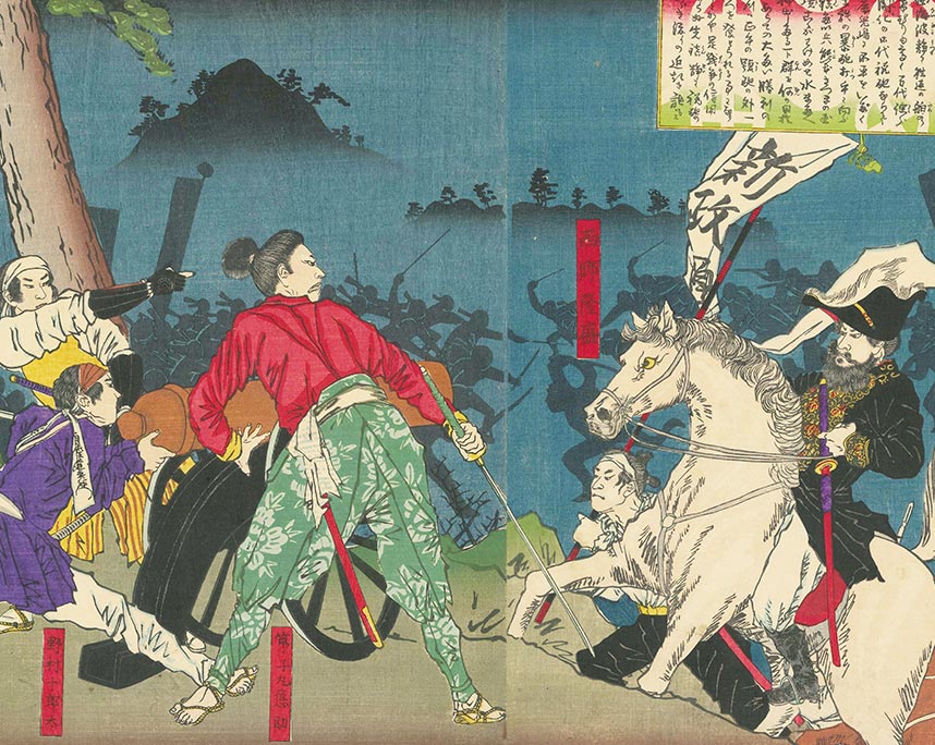 小林清親『鹿児島水俣戦争』