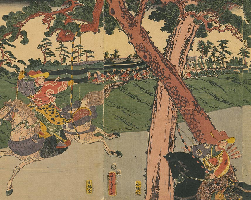 歌川芳虎『足利義満公治世之時小笠原貞宗諸士江弓術師範之図』