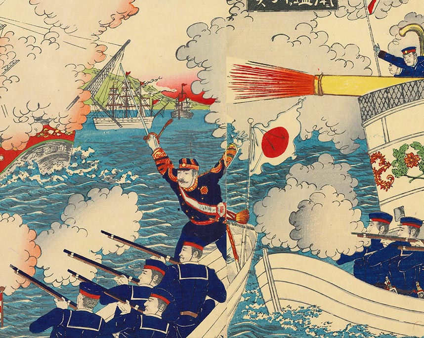 楊斎延一『日清海戦之図』