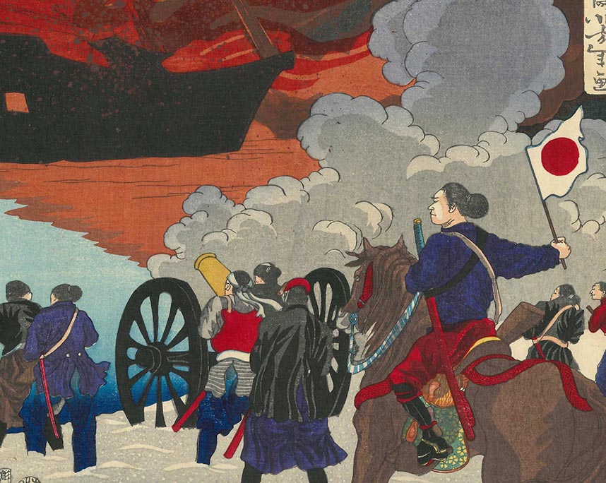 月岡芳年『諸国武者八景　函館港』