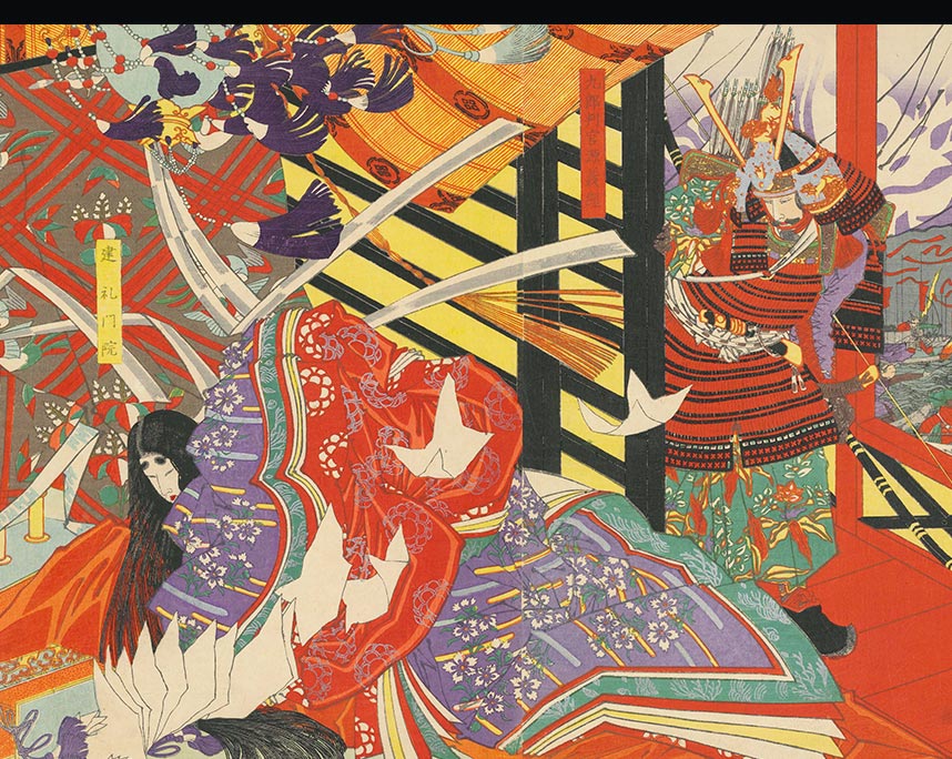 月岡芳年「矢嶋大合戦之図」