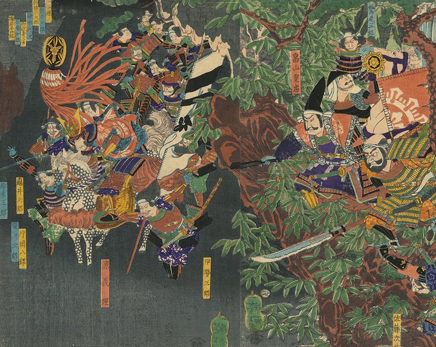 月岡芳年『一之谷鵯越逆落之図』