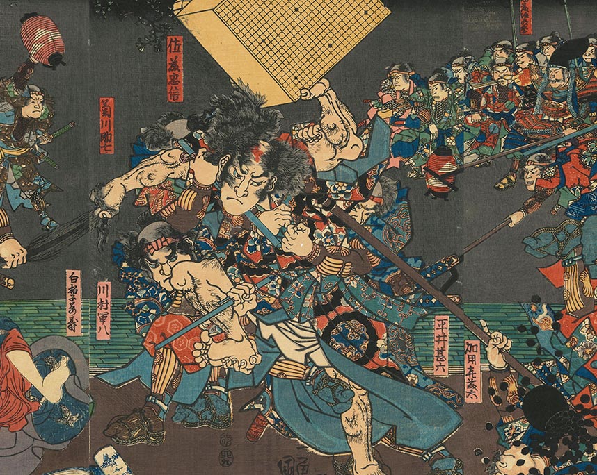 歌川国芳『佐藤忠信勇戦義時が勢を破る図』