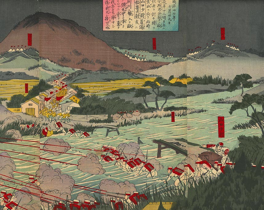 歌川国貞（三代）『日清戦争安城激戦実説』