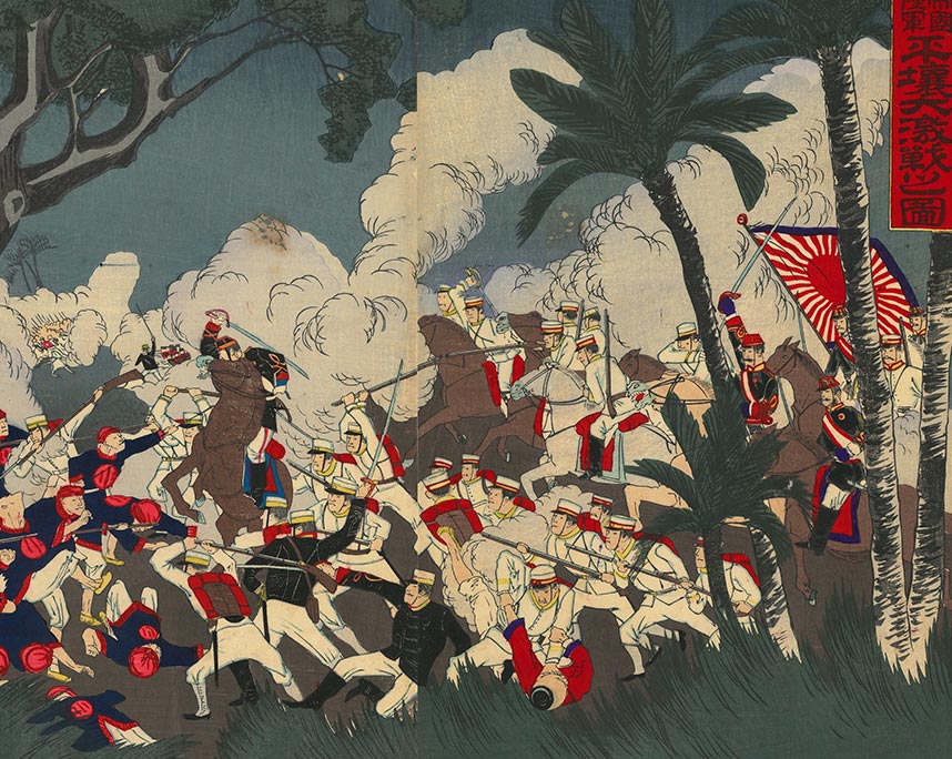 枝年昌『帝国陸軍平壌大激戦之図』