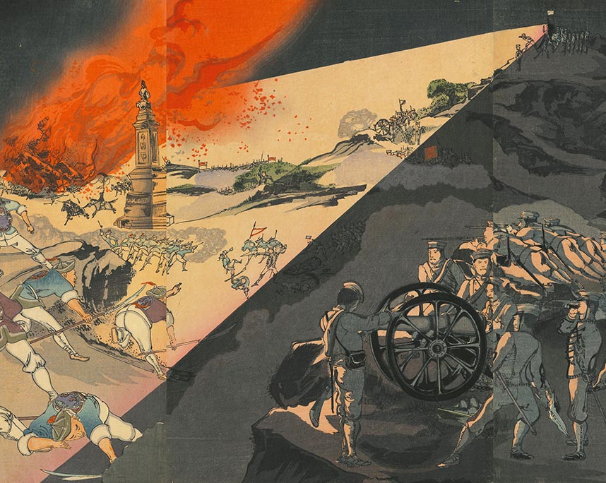 福島年光『平壌夜戦二我兵大勝利』