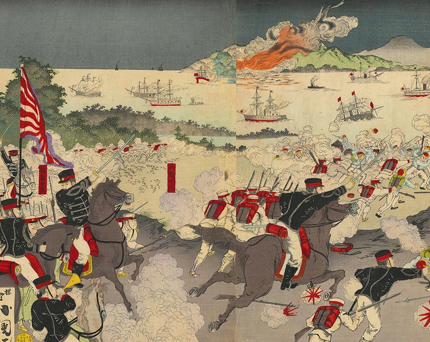 歌川国政（五代）『近衛第一師団台湾蕃民征討』