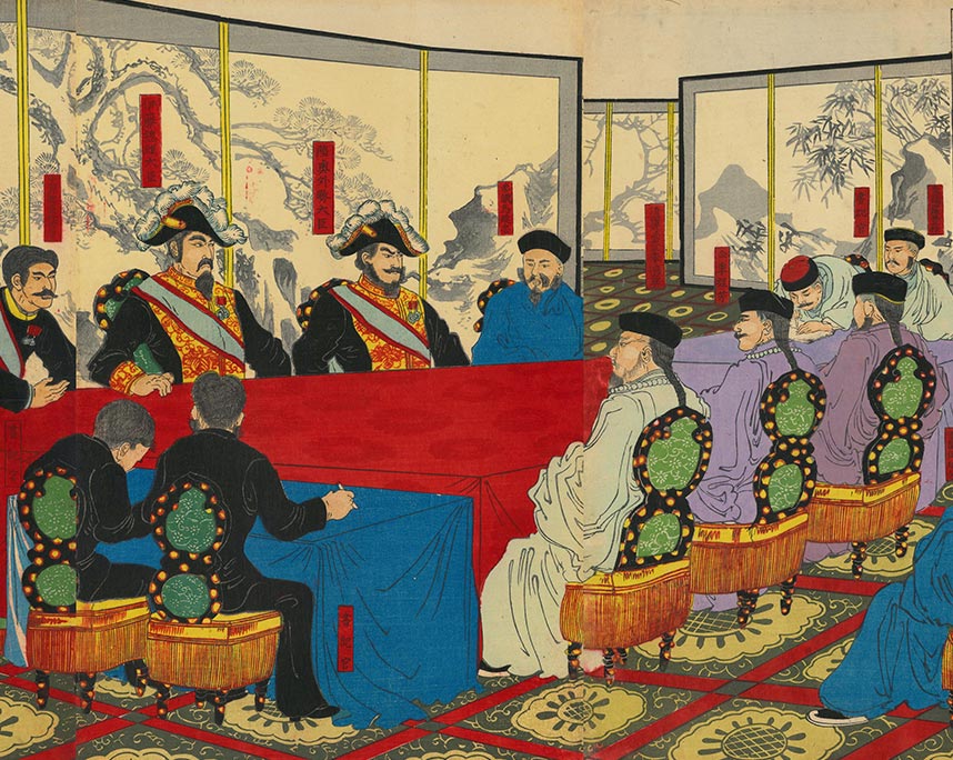 歌川国政（五代）『清国講和使来朝談判之図』