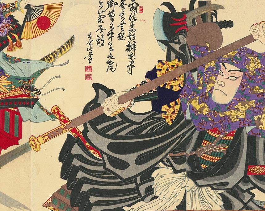 歌川周重『雪月花乃内月』
