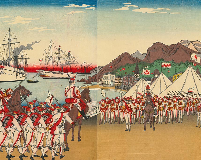 不詳　『海陸兵公使館及ビ日本居留民保護之図』